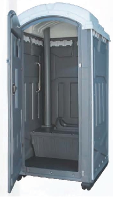 Axxis Eastern Squat Toilet Portable Restroom | All Safety Products