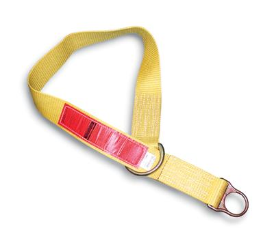 MSA-Double D Ring Strap