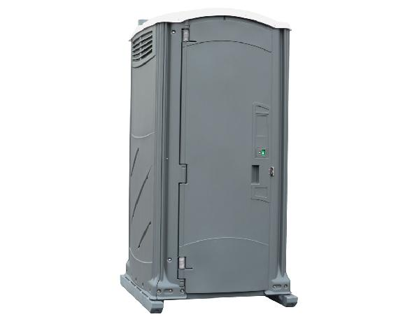 Maxim 3000 Portable Restroom Gray