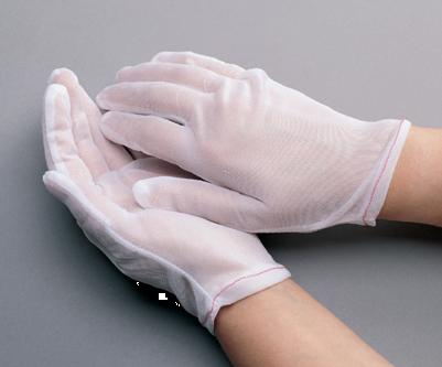 Radnor® Nylon Lisle 100% Lint-Free Ambidextrous Inspection Glove And Liner, Small