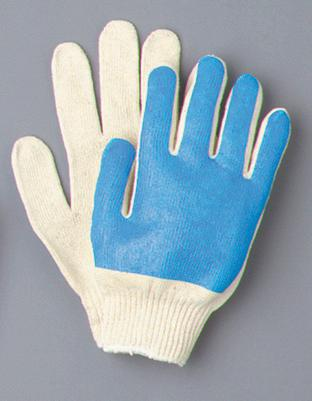 RAD-Knit PVC Palm Coated Glove